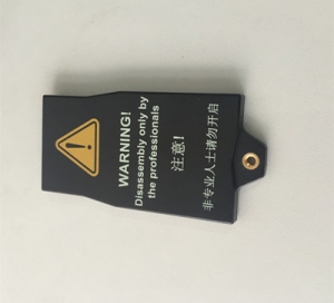 安全警示標(biāo)志牌塑料外殼廠(chǎng)家j20